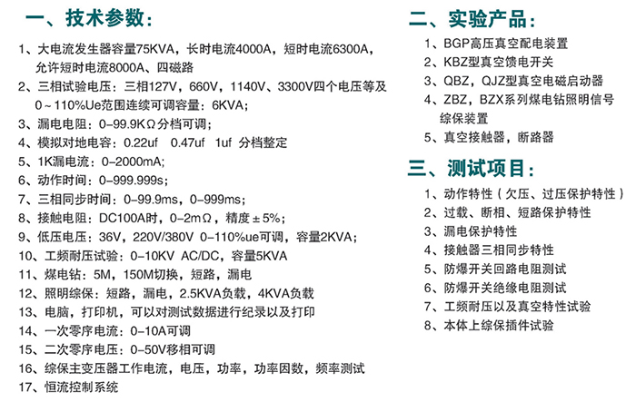 微信图片_20210913105602.jpg 微信图片_20210913105602.jpg