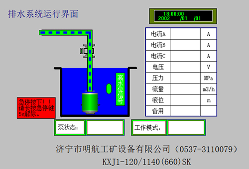 圖片3.jpg 圖片3.jpg