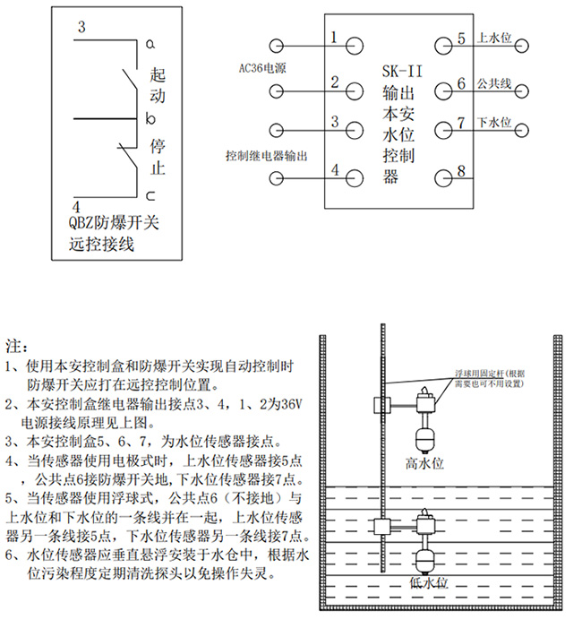 圖片4.jpg 圖片4.jpg