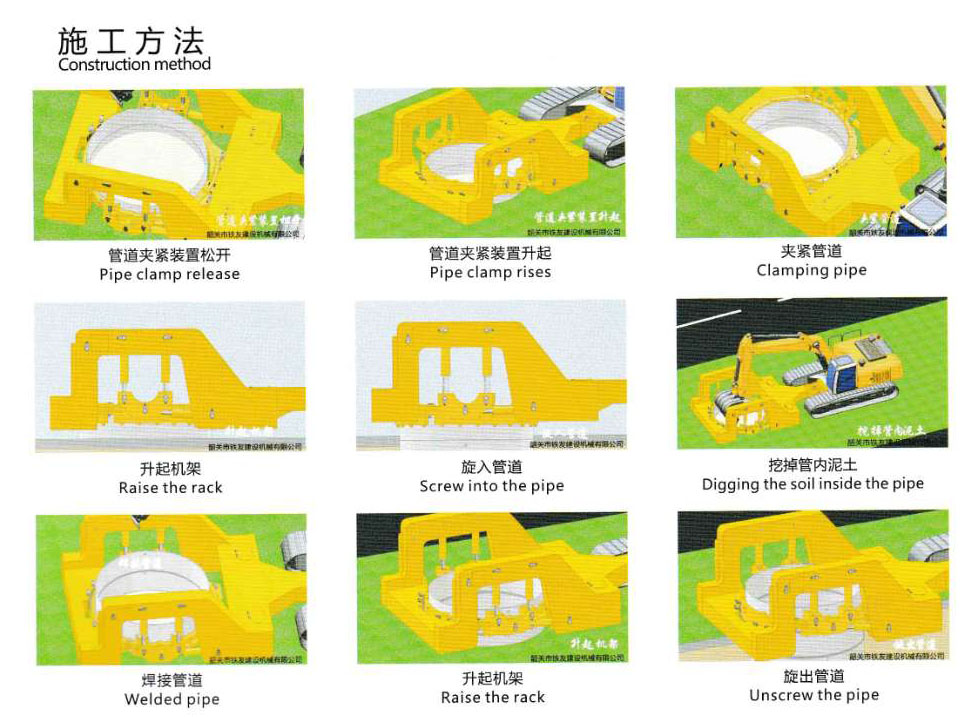 1565860673183530.jpg 微信圖(tú)片_20190621174536.jpg